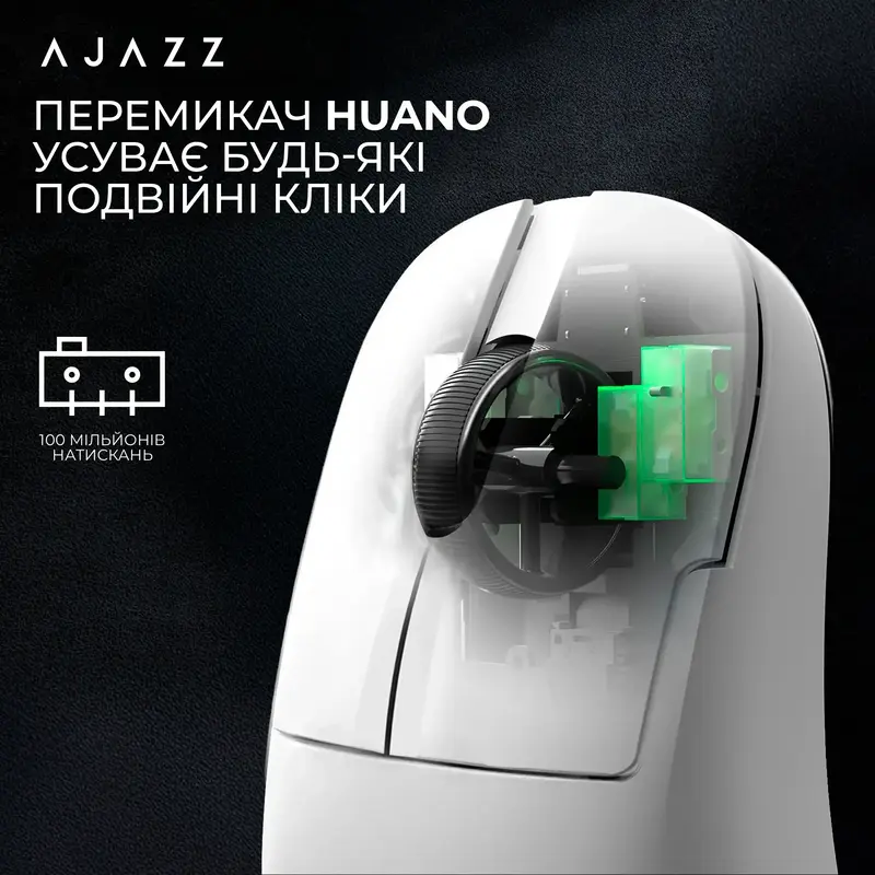 Комп'ютерна миша Ajazz AJ179 v2 max white - фото - №7