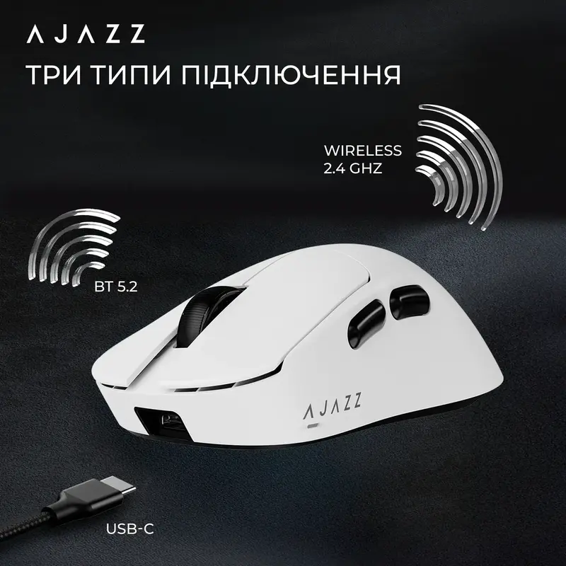 Комп'ютерна миша Ajazz AJ179 v2 max white - фото - №10