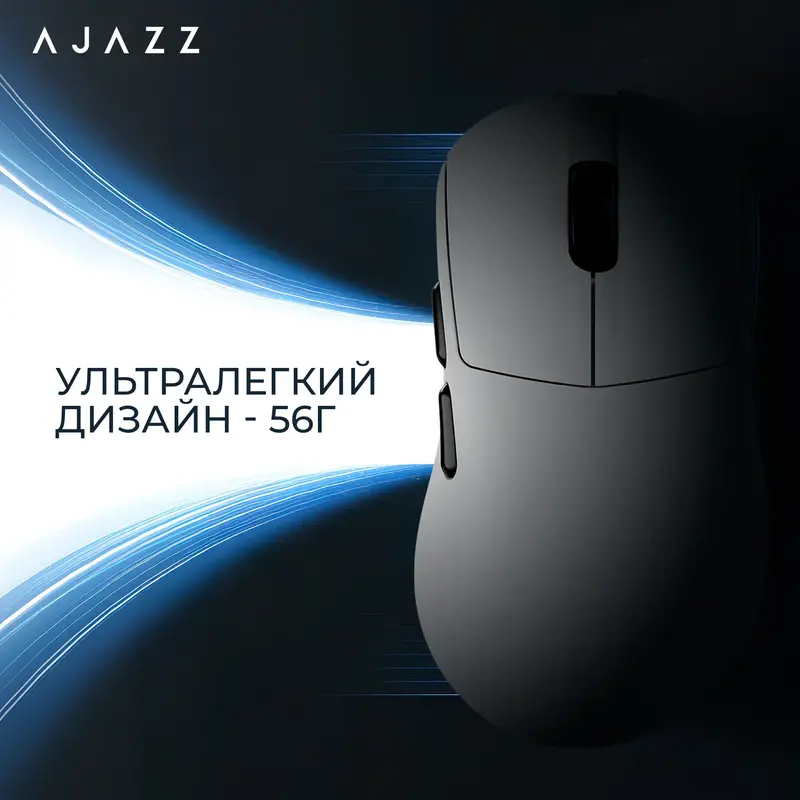 Комп'ютерна миша Ajazz AJ179 v2 max white - фото - №11