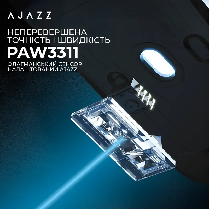 Комп'ютерна миша Ajazz AJ159P MC Black - фото - №6