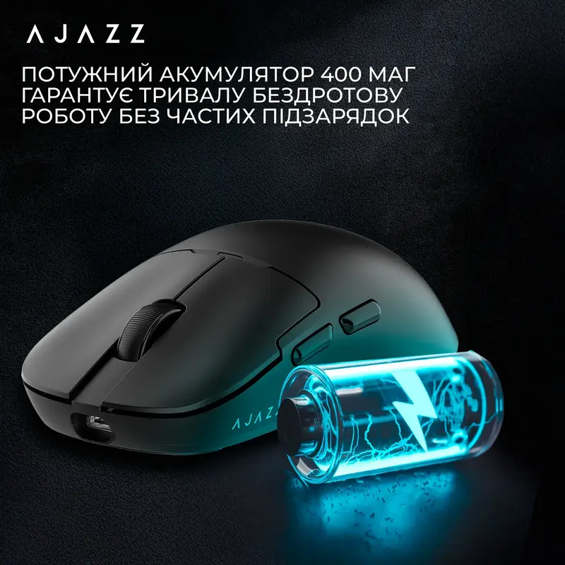 Комп'ютерна миша Ajazz AJ159P MC Black - фото - №9