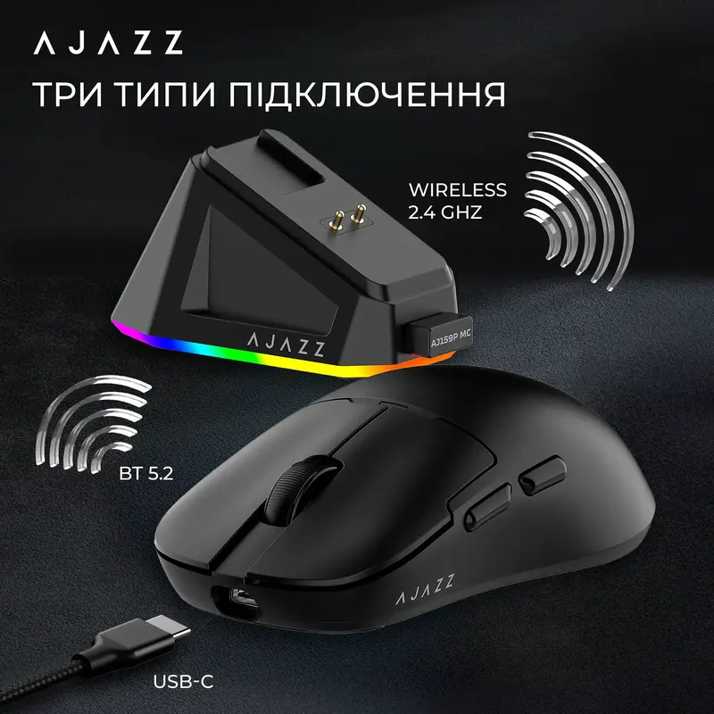Комп'ютерна миша Ajazz AJ159P MC Black - фото - №11
