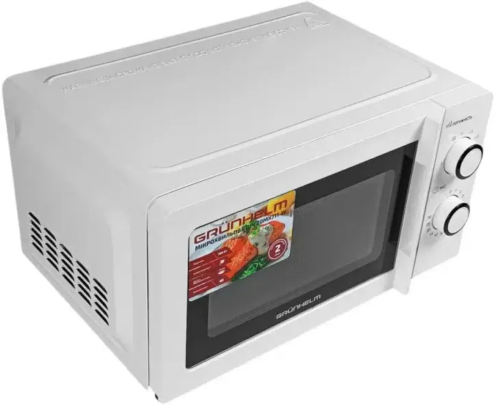 Микроволновая печь Grunhelm 20MX711-W - фото - №4