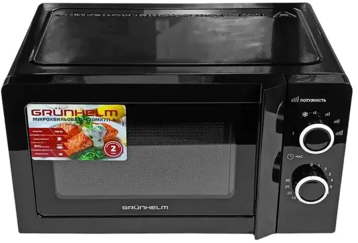 Мікрохвильова піч Grunhelm 20MX711-B - фото - №0