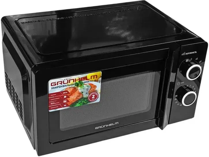 Мікрохвильова піч Grunhelm 20MX711-B - фото - №5