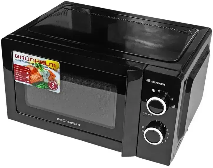 Мікрохвильова піч Grunhelm 20MX711-B - фото - №4