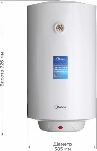 Водонагрівач MIDEA D50-15F1(D) - фото - №2