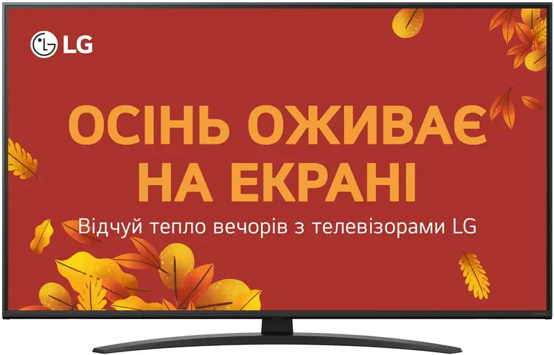 Телевізор LG 43UT81006LA - фото - №0
