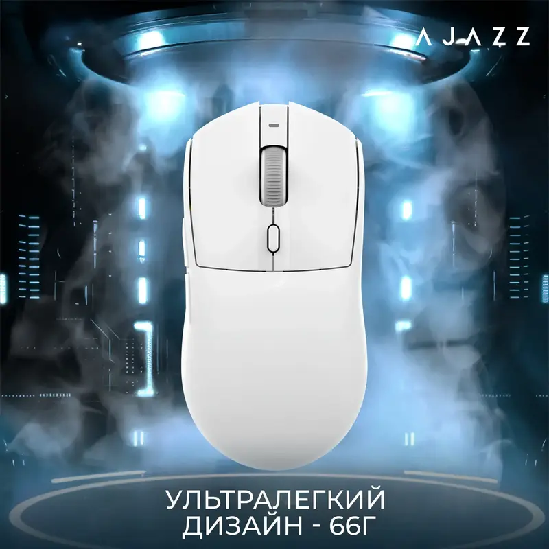 Комп'ютерна миша Ajazz AJ139 V2 MC White - фото - №13