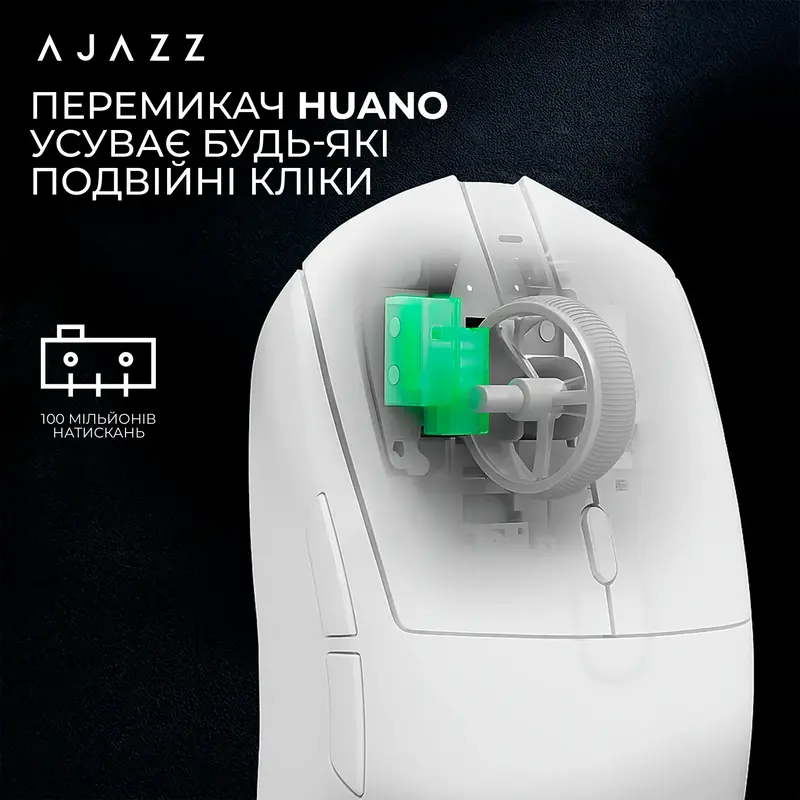 Комп'ютерна миша Ajazz AJ139 V2 MC White - фото - №9