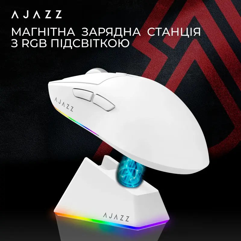 Комп'ютерна миша Ajazz AJ139 V2 MC White - фото - №8