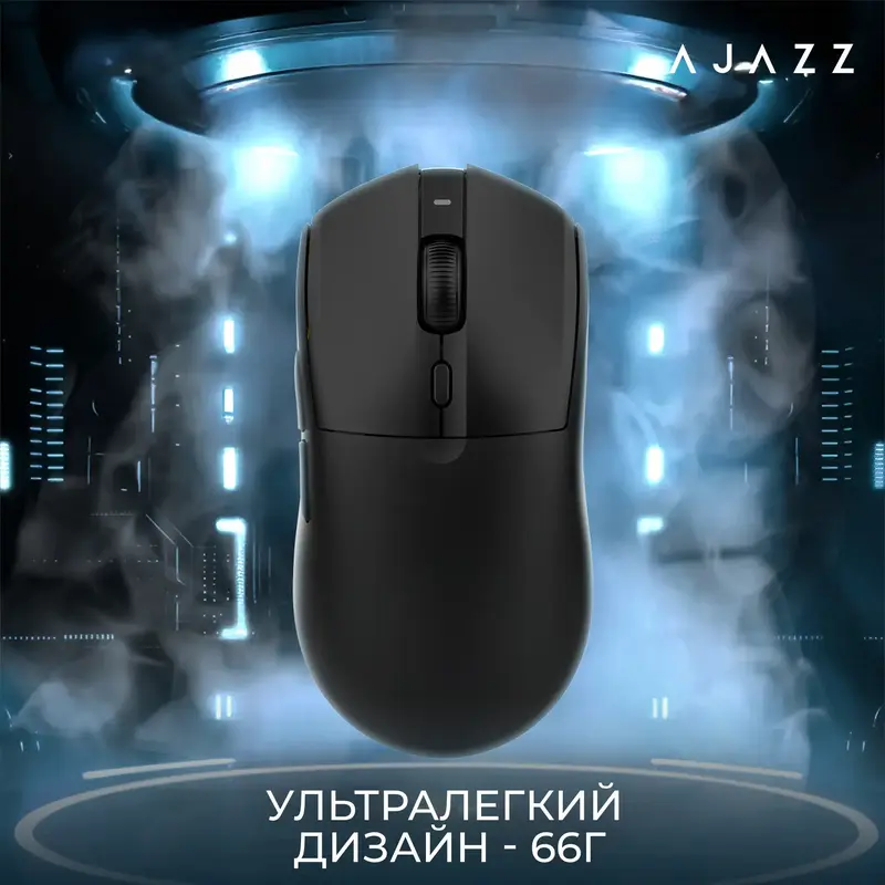 Комп'ютерна миша Ajazz AJ139 V2 MC Black - фото - №13