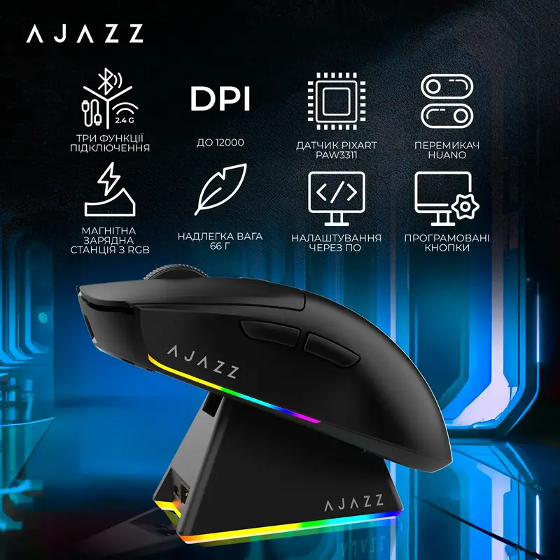 Комп'ютерна миша Ajazz AJ139 V2 MC Black - фото - №6