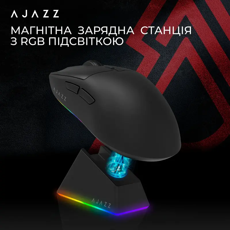 Комп'ютерна миша Ajazz AJ139 V2 MC Black - фото - №8