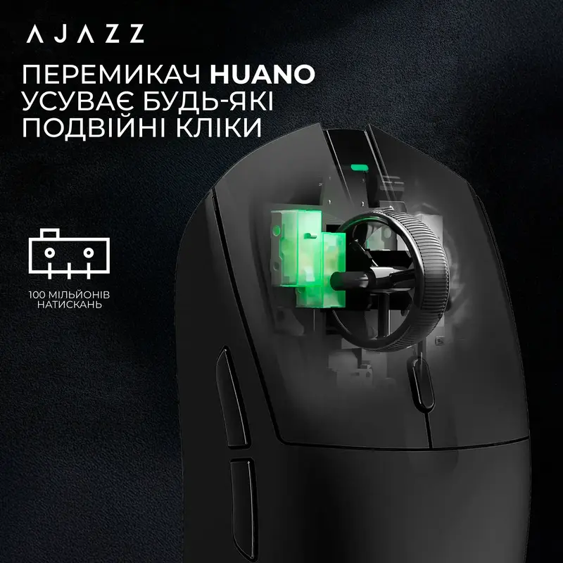 Комп'ютерна миша Ajazz AJ139 V2 MC Black - фото - №9