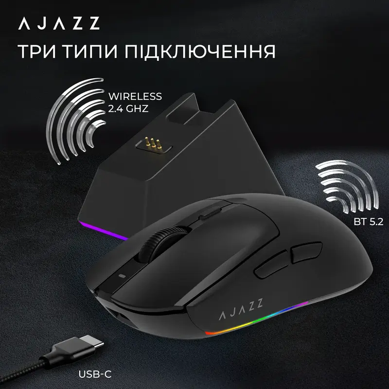 Комп'ютерна миша Ajazz AJ139 V2 MC Black - фото - №12