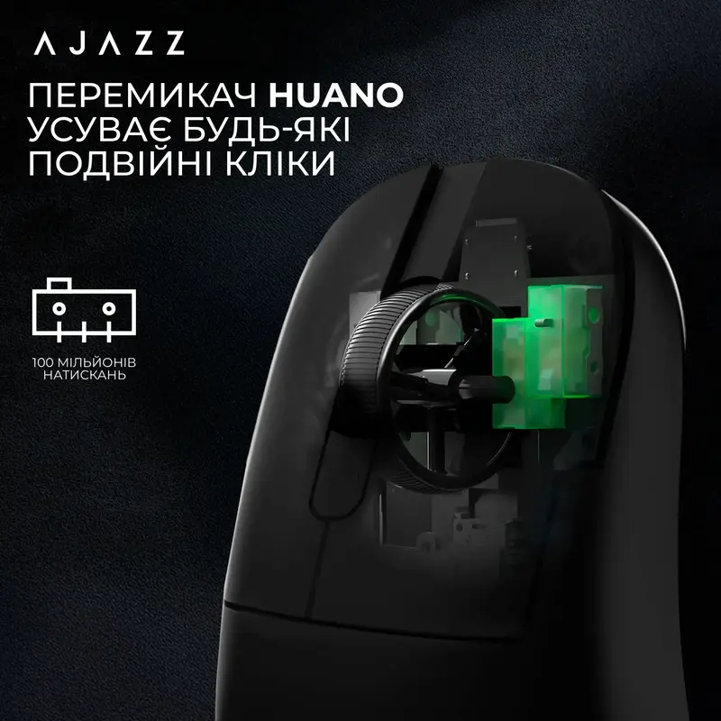 Комп'ютерна миша Ajazz AJ179PRO Black - фото - №8