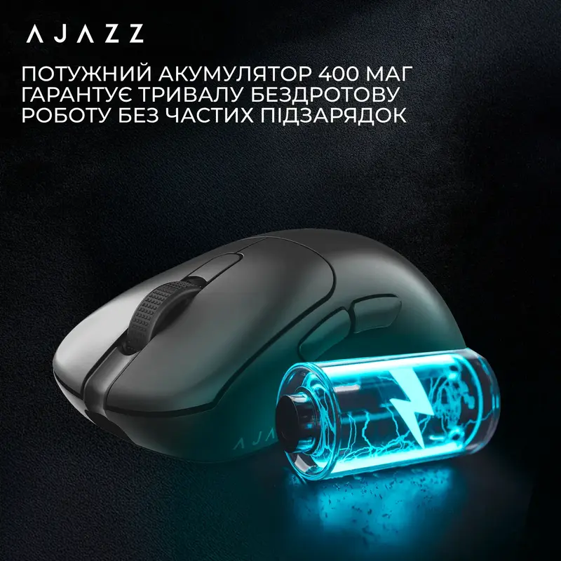 Комп'ютерна миша Ajazz AJ179PRO Black - фото - №9