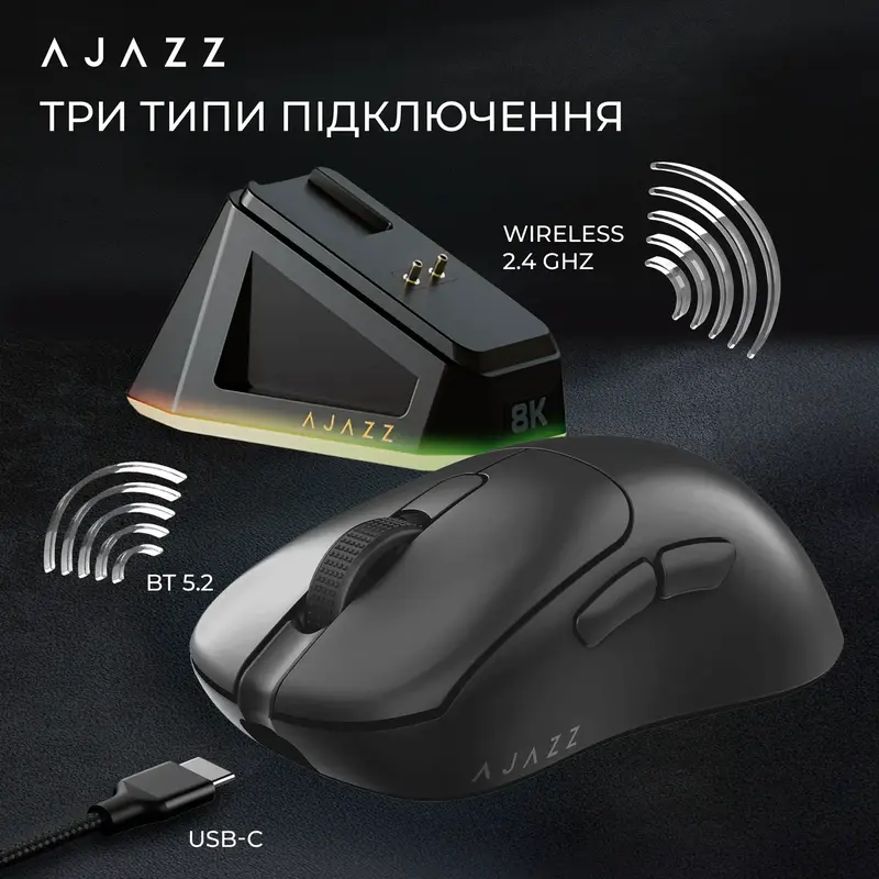 Комп'ютерна миша Ajazz AJ179PRO Black - фото - №11
