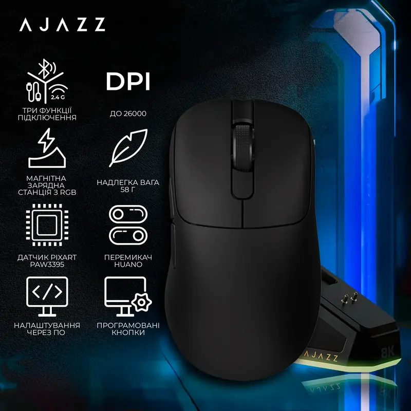 Комп'ютерна миша Ajazz AJ179PRO Black - фото - №5