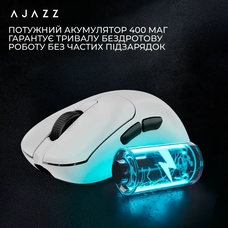 Компьютерная мышь Ajazz AJ179PRO White - фото - №9