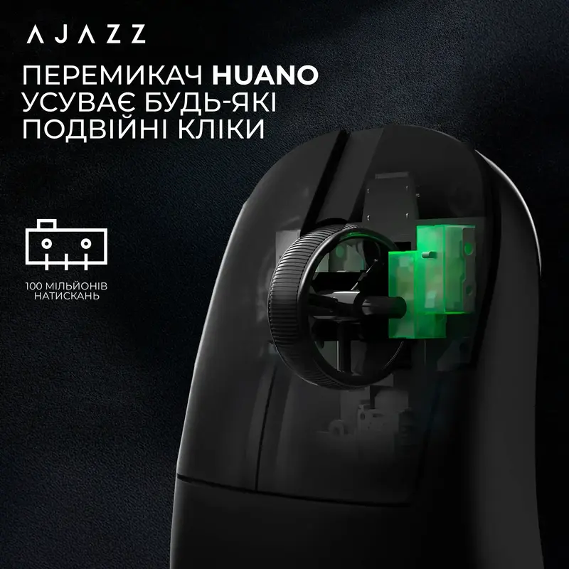 Комп'ютерна миша Ajazz AJ179 v2 max Black - фото - №7