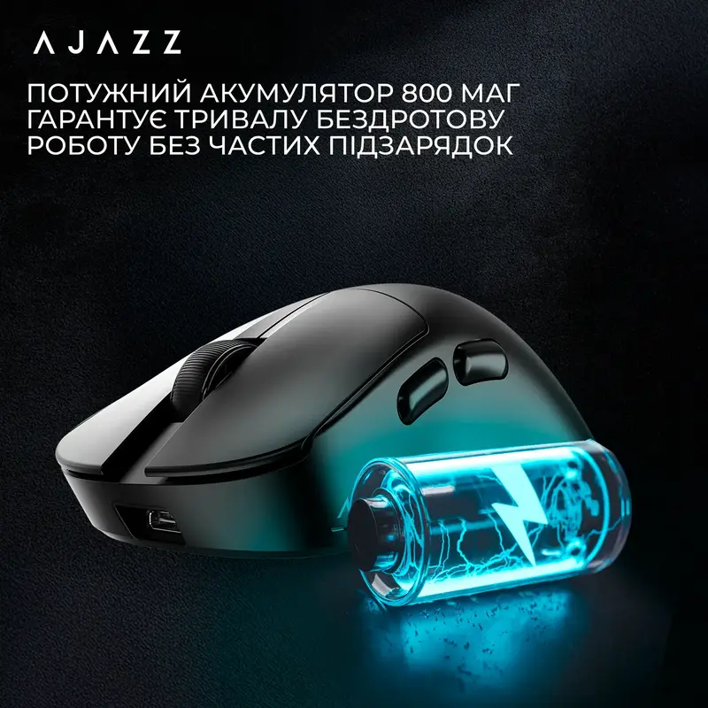 Комп'ютерна миша Ajazz AJ179 v2 max Black - фото - №8