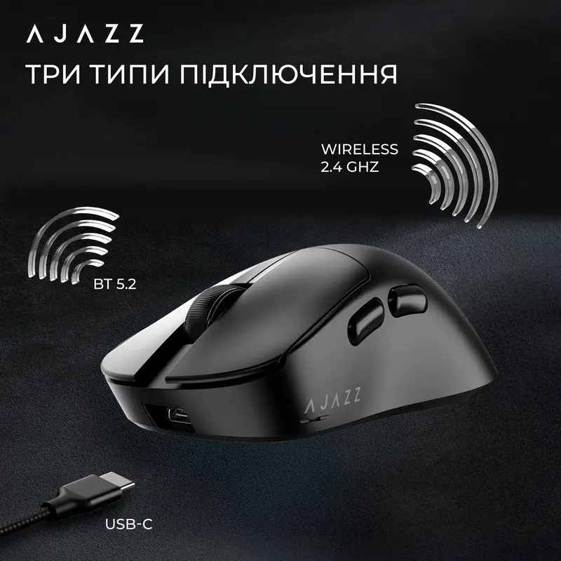 Комп'ютерна миша Ajazz AJ179 v2 max Black - фото - №10