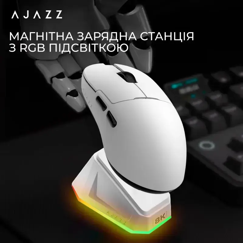 Компьютерная мышь Ajazz AJ159PRO White ᐈ Купить Компьютерная мышь