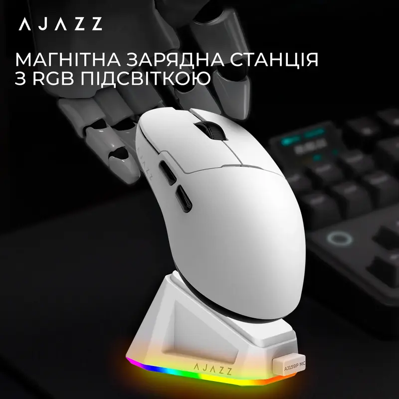 Комп'ютерна миша Ajazz AJ159P MC White - фото - №7