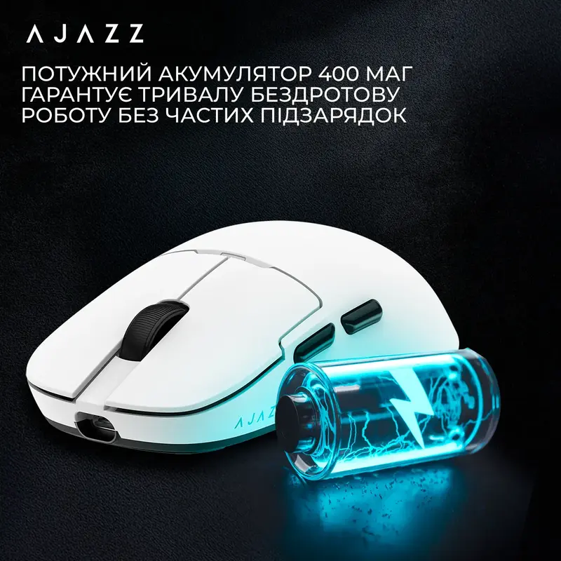 Комп'ютерна миша Ajazz AJ159P MC White - фото - №9