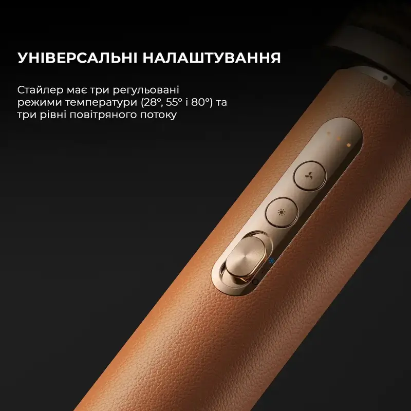 Стайлер Dreame Airstyle Pro AMF18 (AMF18A) - фото - №4