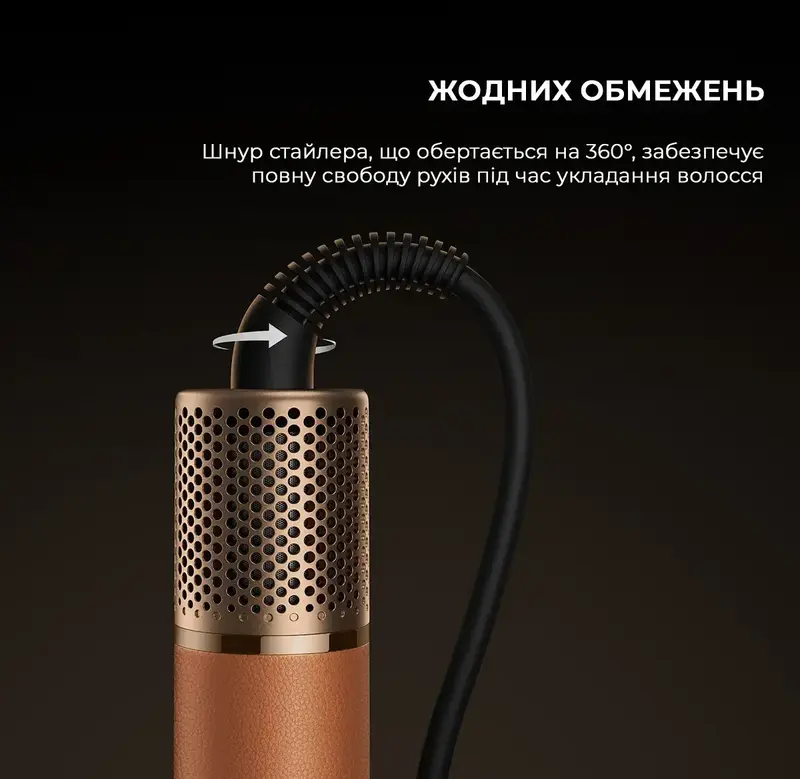 Стайлер Dreame Airstyle Pro AMF18 (AMF18A) - фото - №1