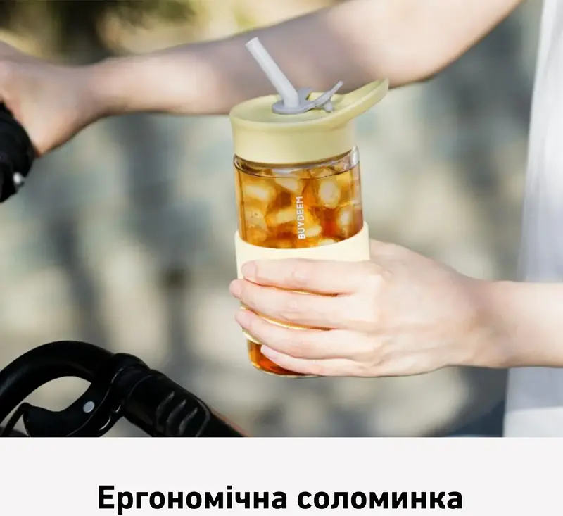 Пляшка для води 500 мл BUYDEEM Mellow Yellow(CD1017-MY) - фото - №9