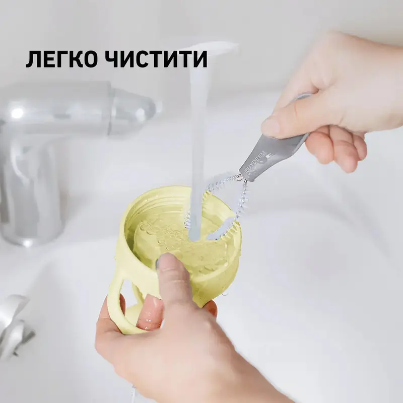 Пляшка для води 500 мл BUYDEEM Mellow Yellow(CD1017-MY) - фото - №2