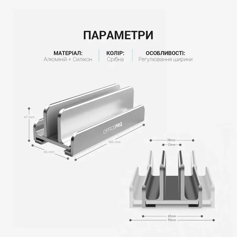 Підставка для ноутбука OfficePro LS580S - фото - №8