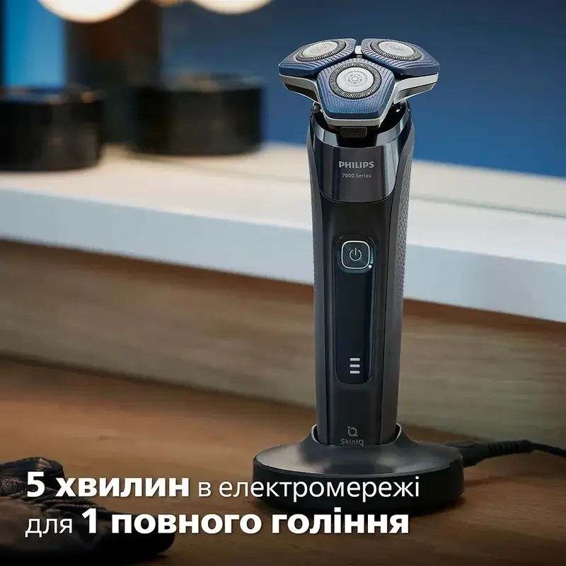 Електробритва PHILIPS S7886/55 серії 7000 - фото - №14