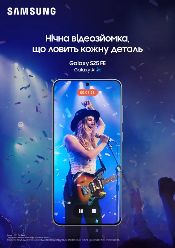 Samsung Galaxy S25 FE S731B 8/256GB Navy (SM-S731BDBGEUC) - фото - №11