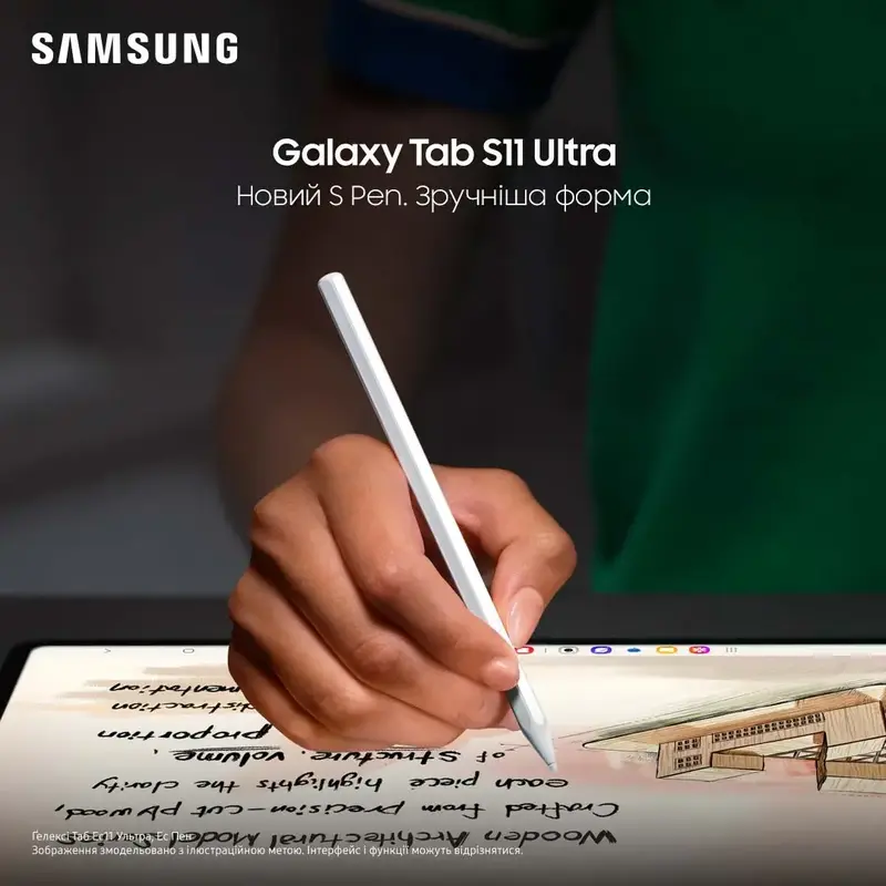 Samsung Galaxy Tab S11 Ultra 5G 12/1TB Gray (SM-X936BZATEUC) - фото - №12