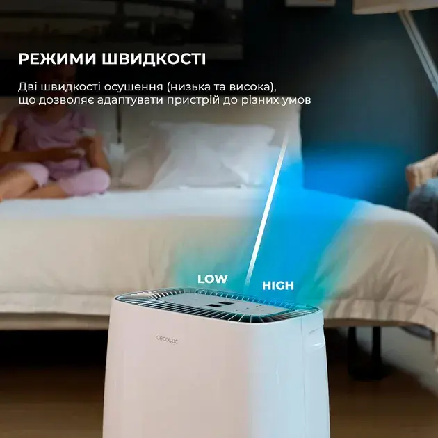 Осушувач повітря CECOTEC BigDry 4000 Expert Connected - фото - №9