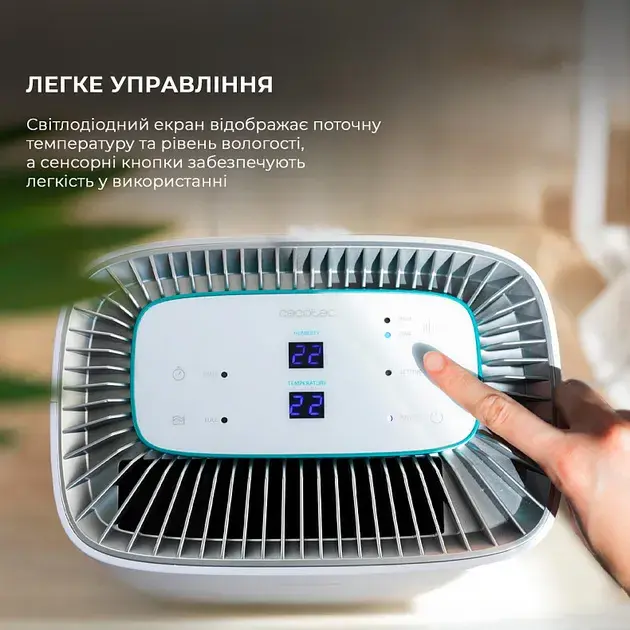 Осушувач повітря CECOTEC BigDry 4000 Expert Connected - фото - №8