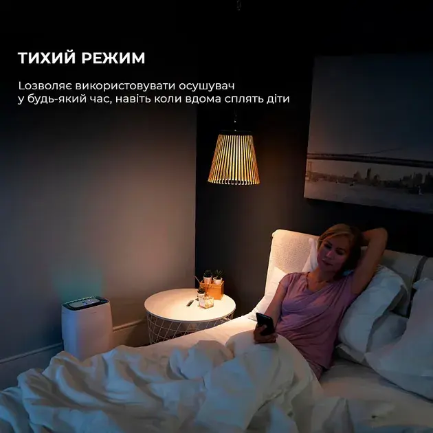 Осушувач повітря CECOTEC BigDry 4000 Expert Connected - фото - №7