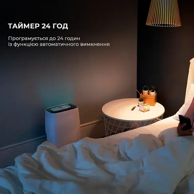 Осушувач повітря CECOTEC BigDry 4000 Expert Connected - фото - №6