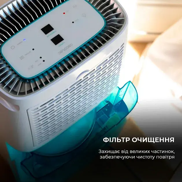 Осушувач повітря CECOTEC BigDry 4000 Expert Connected - фото - №5