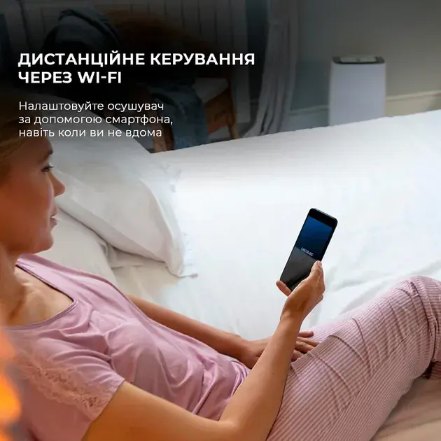 Осушувач повітря CECOTEC BigDry 4000 Expert Connected - фото - №4