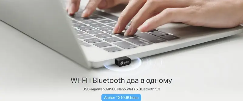 Wi-Fi-usb адаптер TP-Link Archer TX10UB Nano AX900 287+600 Мбит/с, Bluetooth 5.3 - фото - №6