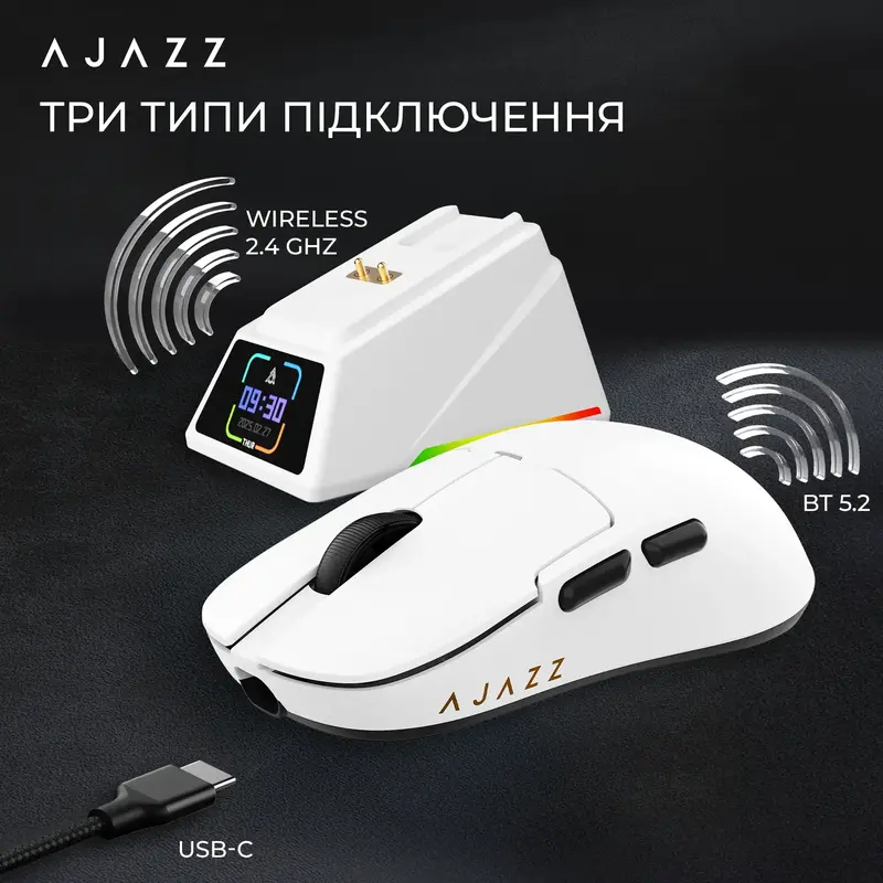 Комп'ютерна миша Ajazz AJ159 APEX (AJM159-A-W) White - фото - №9