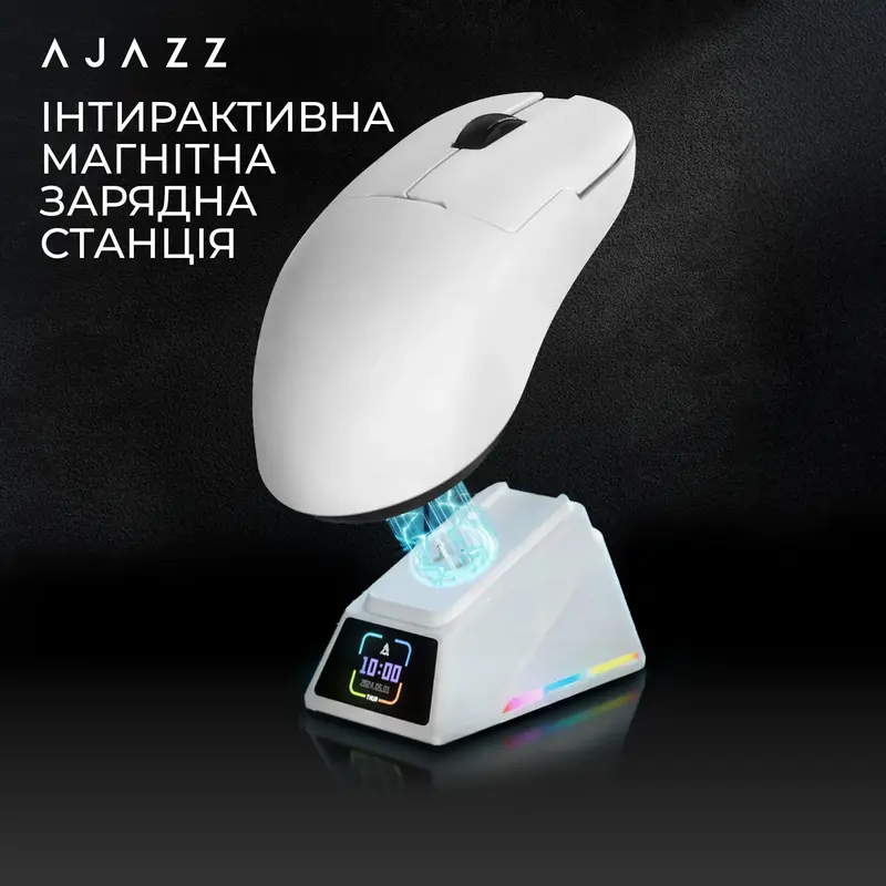 Комп'ютерна миша Ajazz AJ159 APEX (AJM159-A-W) White - фото - №11