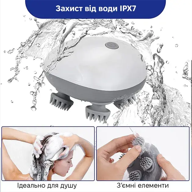 Масажер INSPIRE SL-200 silvery white - фото - №4