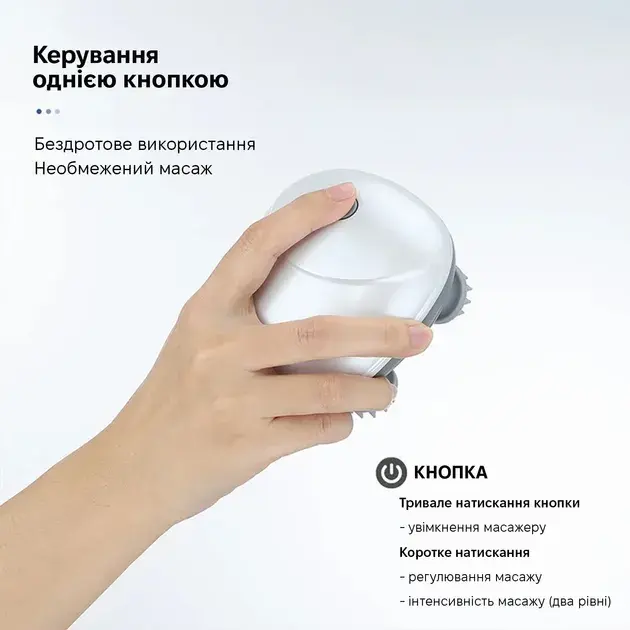 Масажер INSPIRE SL-200 silvery white - фото - №3